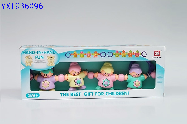 <img src='photo/2010A/YX1936096.jpg'width='400' height='300'>