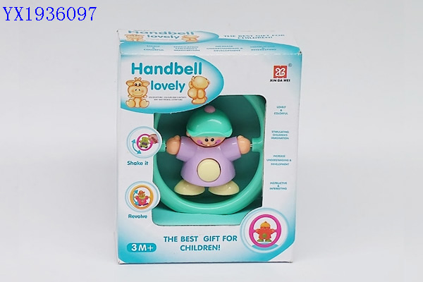 <img src='photo/2010A/YX1936097.jpg'width='400' height='300'>