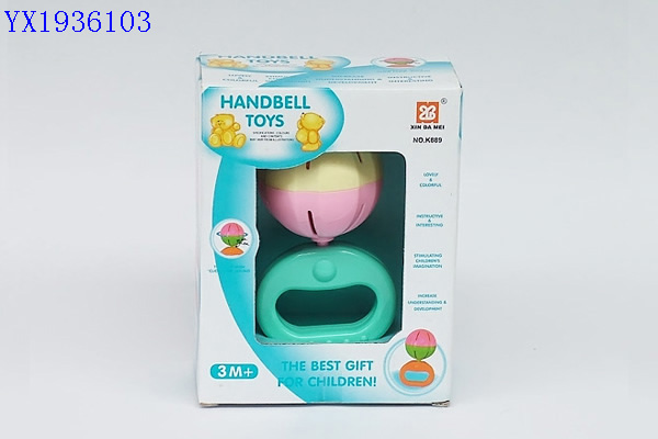 <img src='photo/2010A/YX1936103.jpg'width='400' height='300'>