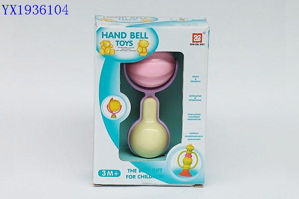 <img src='photo/2010A/YX1936104.jpg'width='400' height='300'>