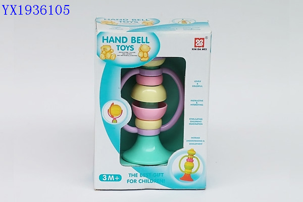 <img src='photo/2010A/YX1936105.jpg'width='400' height='300'>