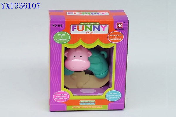 <img src='photo/2010A/YX1936107.jpg'width='400' height='300'>