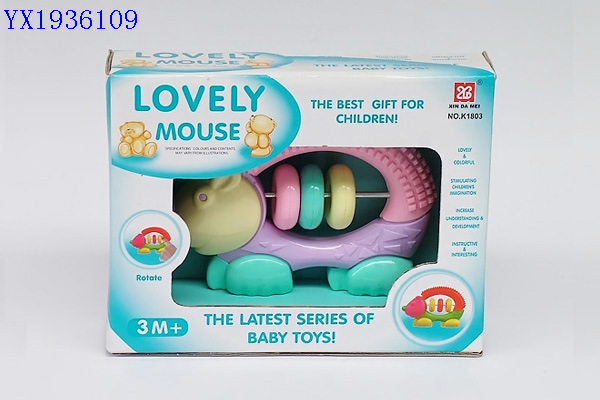 <img src='photo/2010A/YX1936109.jpg'width='400' height='300'>