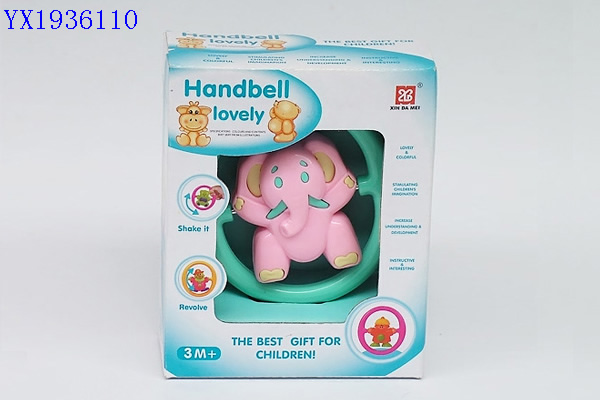 <img src='photo/2010A/YX1936110.jpg'width='400' height='300'>