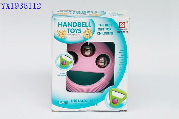<img src='photo/2010A/YX1936112.jpg'width='400' height='300'>