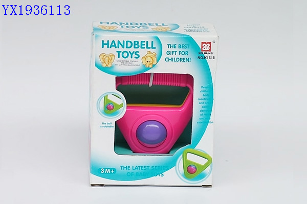 <img src='photo/2010A/YX1936113.jpg'width='400' height='300'>