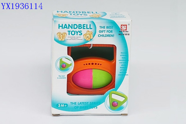<img src='photo/2010A/YX1936114.jpg'width='400' height='300'>