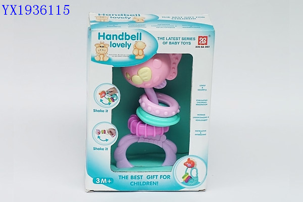 <img src='photo/2010A/YX1936115.jpg'width='400' height='300'>