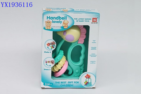 <img src='photo/2010A/YX1936116.jpg'width='400' height='300'>