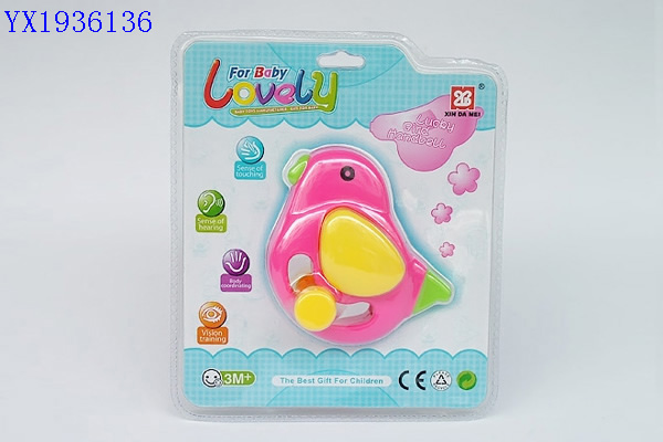 <img src='photo/2010A/YX1936136.jpg'width='400' height='300'>