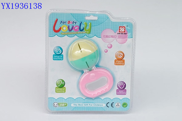 <img src='photo/2010A/YX1936138.jpg'width='400' height='300'>