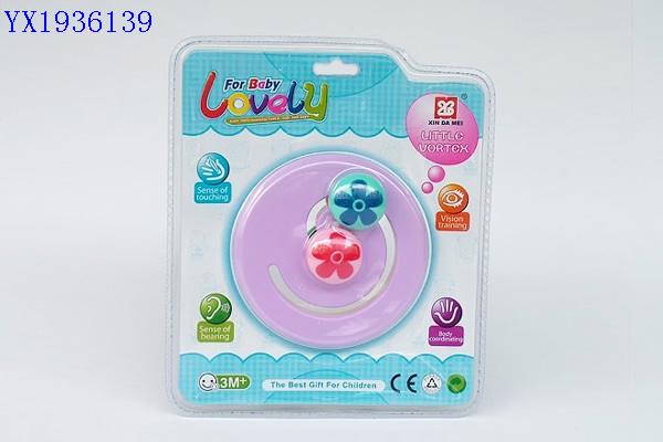 <img src='photo/2010A/YX1936139.jpg'width='400' height='300'>