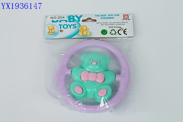 <img src='photo/2010A/YX1936147.jpg'width='400' height='300'>