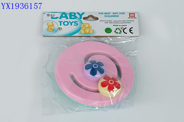 <img src='photo/2010A/YX1936157.jpg'width='400' height='300'>