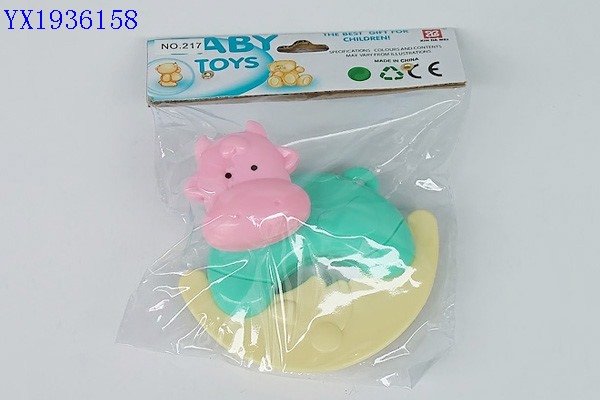 <img src='photo/2010A/YX1936158.jpg'width='400' height='300'>
