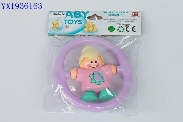<img src='photo/2010A/YX1936163.jpg'width='400' height='300'>