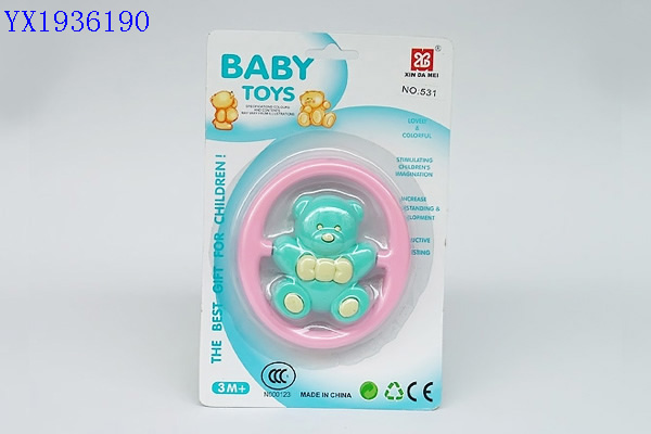 <img src='photo/2010A/YX1936190.jpg'width='400' height='300'>