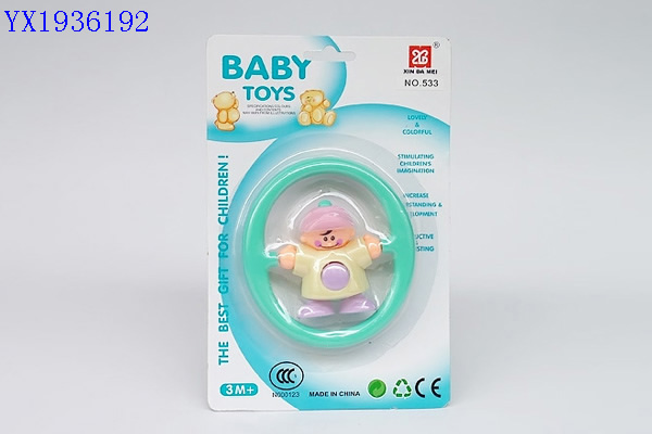 <img src='photo/2010A/YX1936192.jpg'width='400' height='300'>