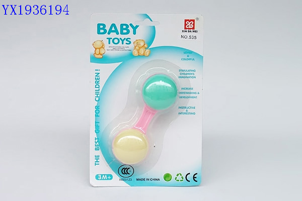 <img src='photo/2010A/YX1936194.jpg'width='400' height='300'>