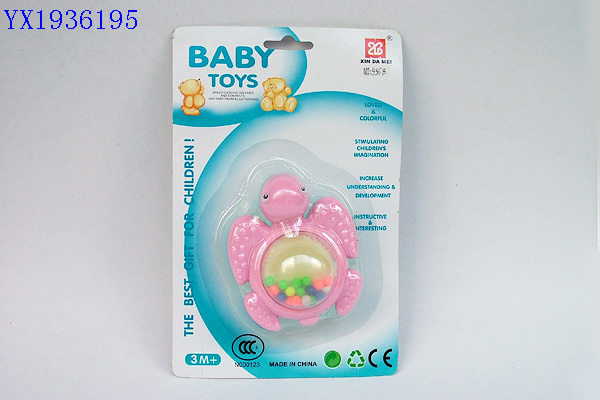 <img src='photo/2010A/YX1936195.jpg'width='400' height='300'>