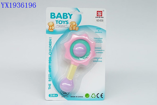 <img src='photo/2010A/YX1936196.jpg'width='400' height='300'>