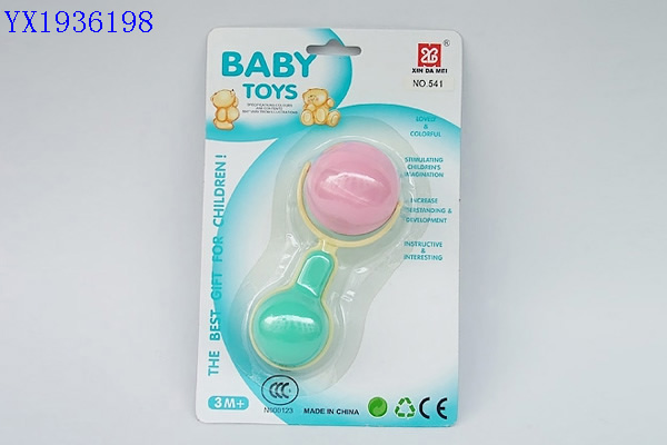 <img src='photo/2010A/YX1936198.jpg'width='400' height='300'>