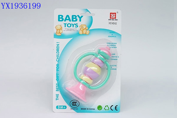 <img src='photo/2010A/YX1936199.jpg'width='400' height='300'>
