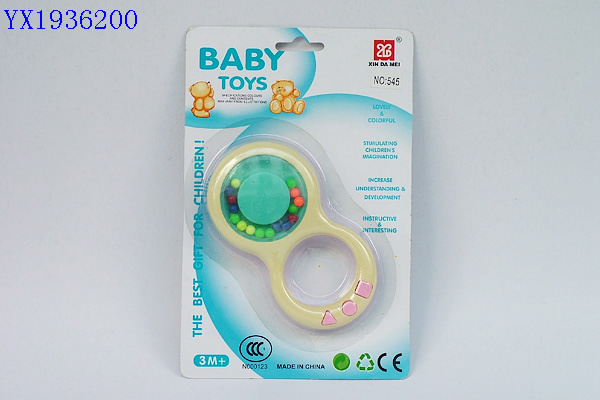 <img src='photo/2010A/YX1936200.jpg'width='400' height='300'>