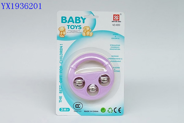 <img src='photo/2010A/YX1936201.jpg'width='400' height='300'>