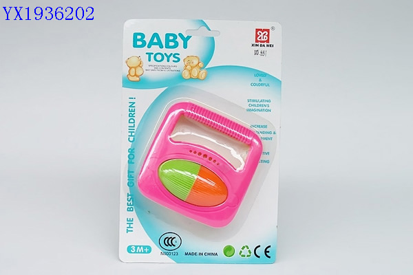 <img src='photo/2010A/YX1936202.jpg'width='400' height='300'>