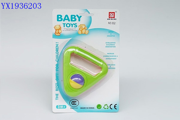 <img src='photo/2010A/YX1936203.jpg'width='400' height='300'>