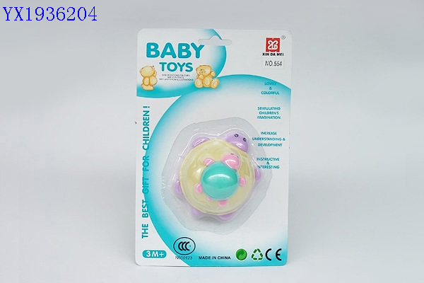 <img src='photo/2010A/YX1936204.jpg'width='400' height='300'>