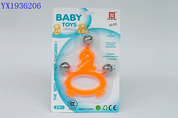 <img src='photo/2010A/YX1936206.jpg'width='400' height='300'>
