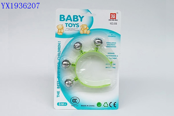 <img src='photo/2010A/YX1936207.jpg'width='400' height='300'>