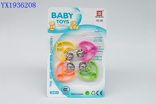 <img src='photo/2010A/YX1936208.jpg'width='400' height='300'>