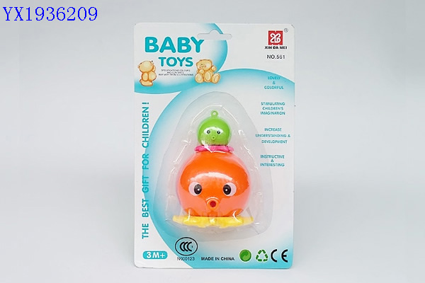 <img src='photo/2010A/YX1936209.jpg'width='400' height='300'>