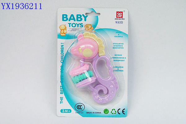 <img src='photo/2010A/YX1936211.jpg'width='400' height='300'>