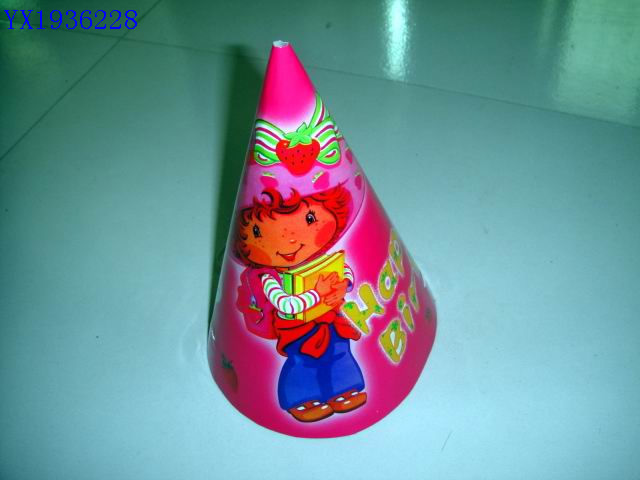 <img src='photo/2010A/YX1936228.jpg'width='400' height='300'>