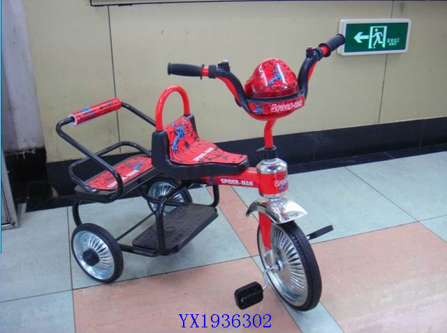 <img src='photo/2010A/YX1936302.jpg'width='400' height='300'>