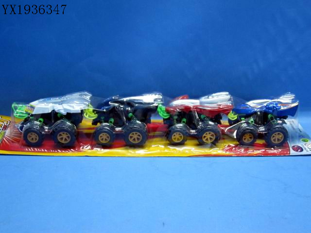 <img src='photo/2010A/YX1936347.jpg'width='400' height='300'>