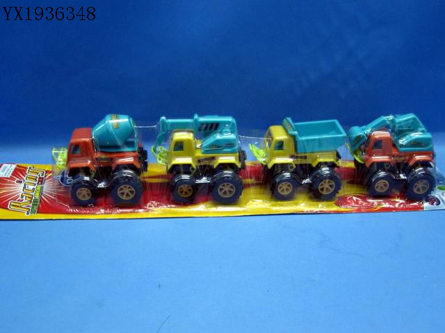 <img src='photo/2010A/YX1936348.jpg'width='400' height='300'>