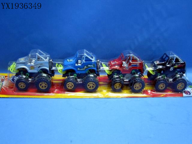 <img src='photo/2010A/YX1936349.jpg'width='400' height='300'>