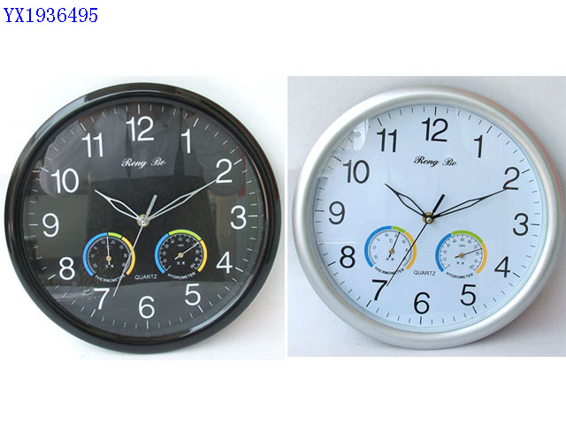 <img src='photo/2010A/YX1936495.jpg'width='400' height='300'>