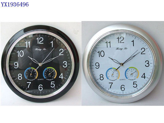 <img src='photo/2010A/YX1936496.jpg'width='400' height='300'>