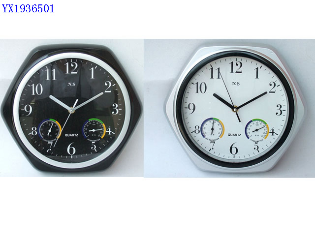 <img src='photo/2010A/YX1936501.jpg'width='400' height='300'>