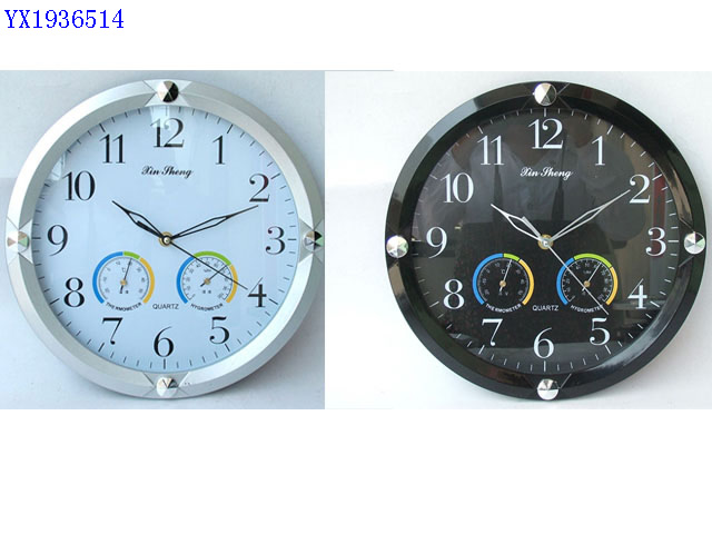 <img src='photo/2010A/YX1936514.jpg'width='400' height='300'>