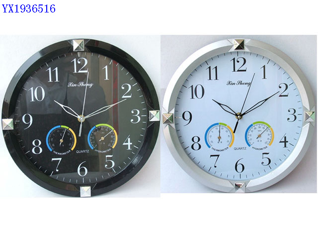 <img src='photo/2010A/YX1936516.jpg'width='400' height='300'>