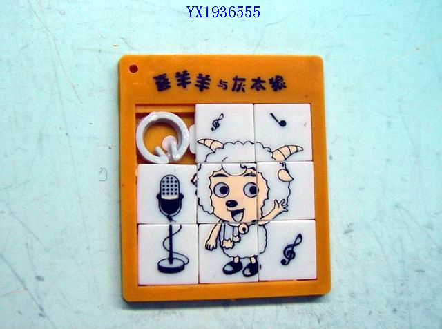 <img src='photo/2010A/YX1936555.JPG'width='400' height='300'>