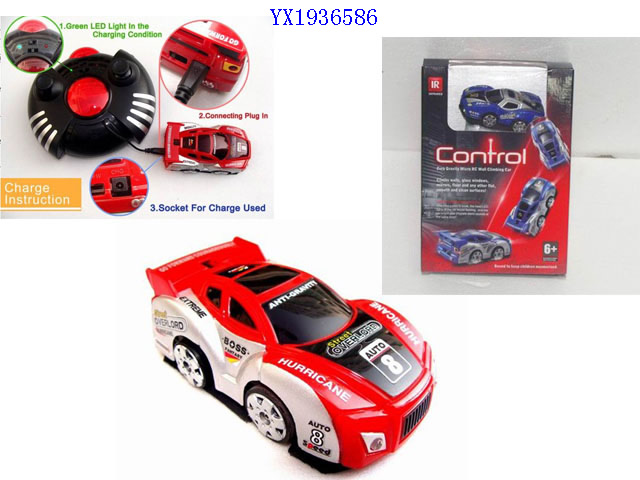 <img src='photo/2010A/YX1936586.jpg'width='400' height='300'>