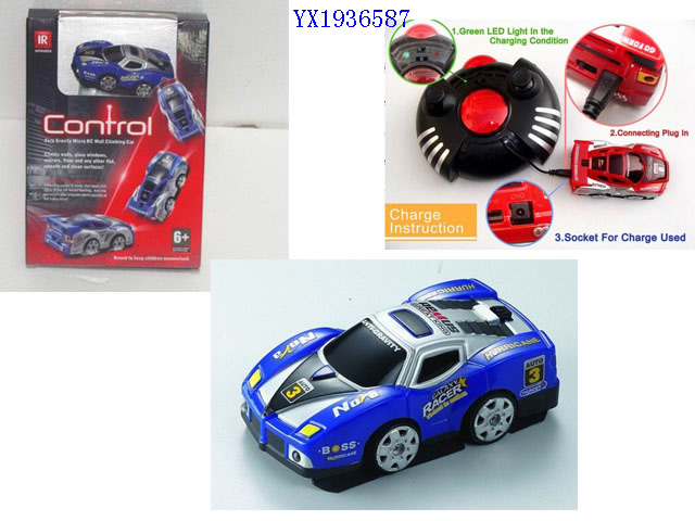 <img src='photo/2010A/YX1936587.jpg'width='400' height='300'>
